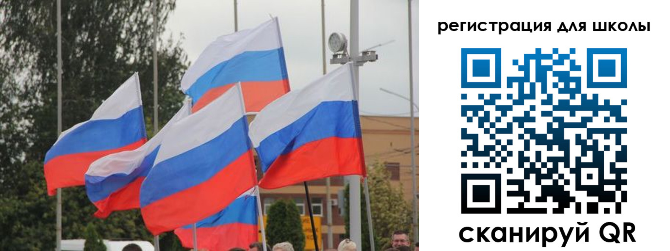 где прописаться в Кызыле